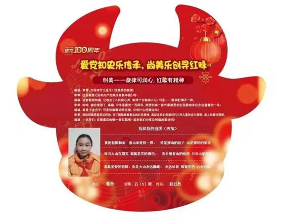 沪江开心词场